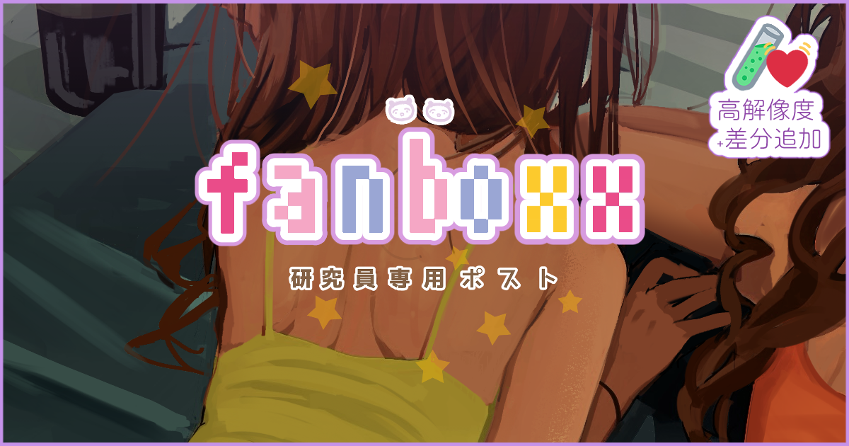 ポップアップ画像