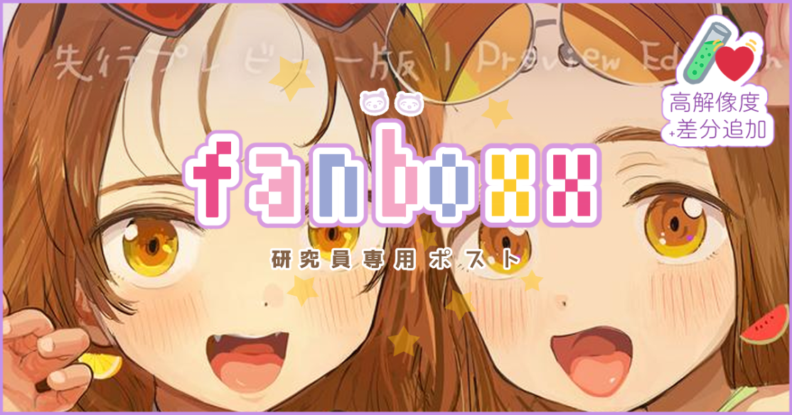 ポップアップ画像